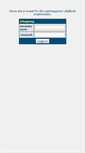 Mobile Screenshot of kundsida.projektsamordning.com